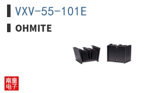 VXV-55-101E ͼƬ
