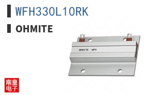 WFH330L10RK ͼƬ