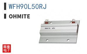 WFH90L50RJ ͼƬ