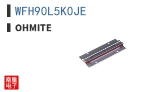 WFH90L5K0JE ͼƬ