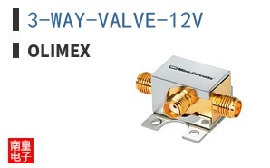 3-WAY-VALVE-12V ͼƬ