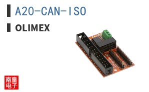 A20-CAN-ISO ͼƬ