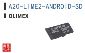 A20-LIME2-ANDROID-SD ͼƬ