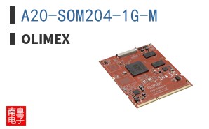 A20-SOM204-1G-M ͼƬ