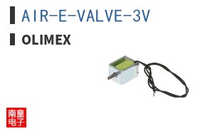 AIR-E-VALVE-3V ͼƬ