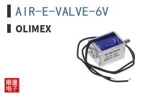 AIR-E-VALVE-6V ͼƬ