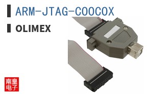ARM-JTAG-COOCOX ͼƬ