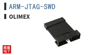 ARM-JTAG-SWD ͼƬ