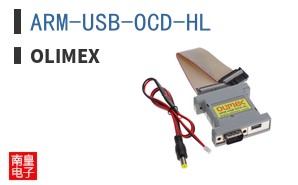 ARM-USB-OCD-HL ͼƬ