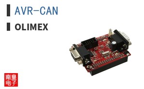 AVR-CAN ͼƬ