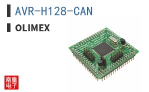 AVR-H128-CAN ͼƬ
