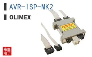 AVR-ISP-MK2 ͼƬ