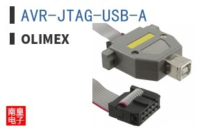 AVR-JTAG-USB-A ͼƬ