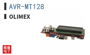AVR-MT128 ͼƬ
