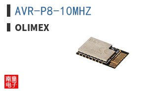 AVR-P8-10MHZ ͼƬ