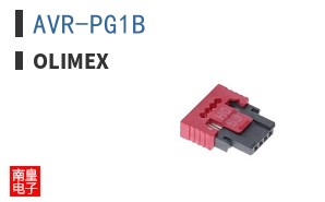 AVR-PG1B ͼƬ