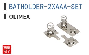 BATHOLDER-2XAAA-SET ͼƬ