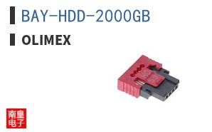 BAY-HDD-2000GB ͼƬ