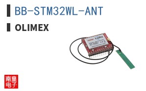 BB-STM32WL-ANT ͼƬ