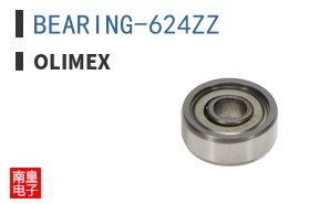 BEARING-624ZZ ͼƬ