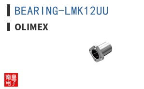 BEARING-LMK12UU ͼƬ