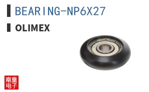 BEARING-NP6X27 ͼƬ
