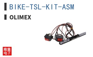 BIKE-TSL-KIT-ASM ͼƬ