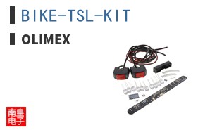 BIKE-TSL-KIT ͼƬ