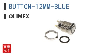 BUTTON-12MM-BLUE ͼƬ
