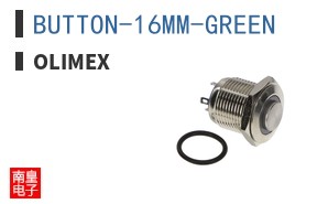 BUTTON-16MM-GREEN ͼƬ