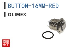 BUTTON-16MM-RED ͼƬ