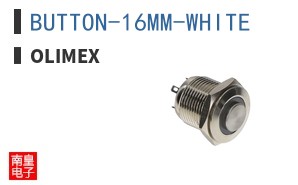 BUTTON-16MM-WHITE ͼƬ
