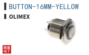 BUTTON-16MM-YELLOW ͼƬ