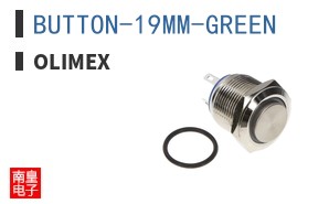BUTTON-19MM-GREEN ͼƬ