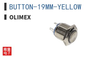 BUTTON-19MM-YELLOW ͼƬ