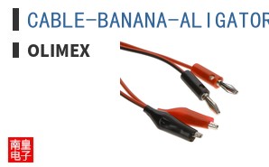 CABLE-BANANA-ALIGATOR ͼƬ