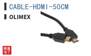 CABLE-HDMI-50CM ͼƬ