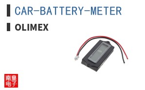 CAR-BATTERY-METER ͼƬ