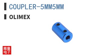COUPLER-5MM5MM ͼƬ