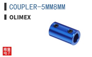 COUPLER-5MM8MM ͼƬ