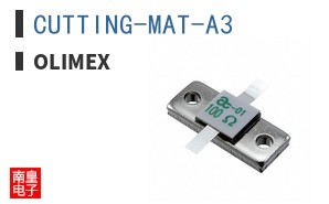 CUTTING-MAT-A3 ͼƬ