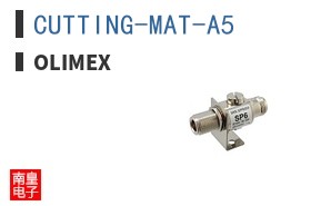 CUTTING-MAT-A5 ͼƬ