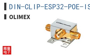 DIN-CLIP-ESP32-POE-ISO ͼƬ