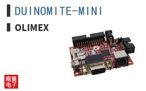 DUINOMITE-MINI ͼƬ