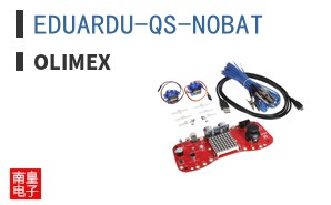 EDUARDU-QS-NOBAT ͼƬ