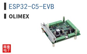 ESP32-C5-EVB ͼƬ