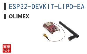ESP32-DEVKIT-LIPO-EA ͼƬ