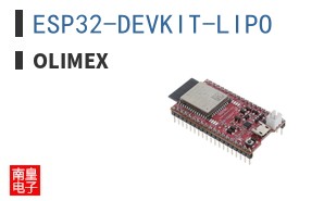 ESP32-DEVKIT-LIPO ͼƬ