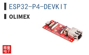 ESP32-P4-DEVKIT ͼƬ