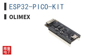 ESP32-PICO-KIT ͼƬ